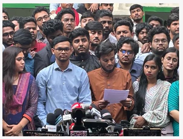 নতুন রাজনৈতিক দলের ঘোষণা