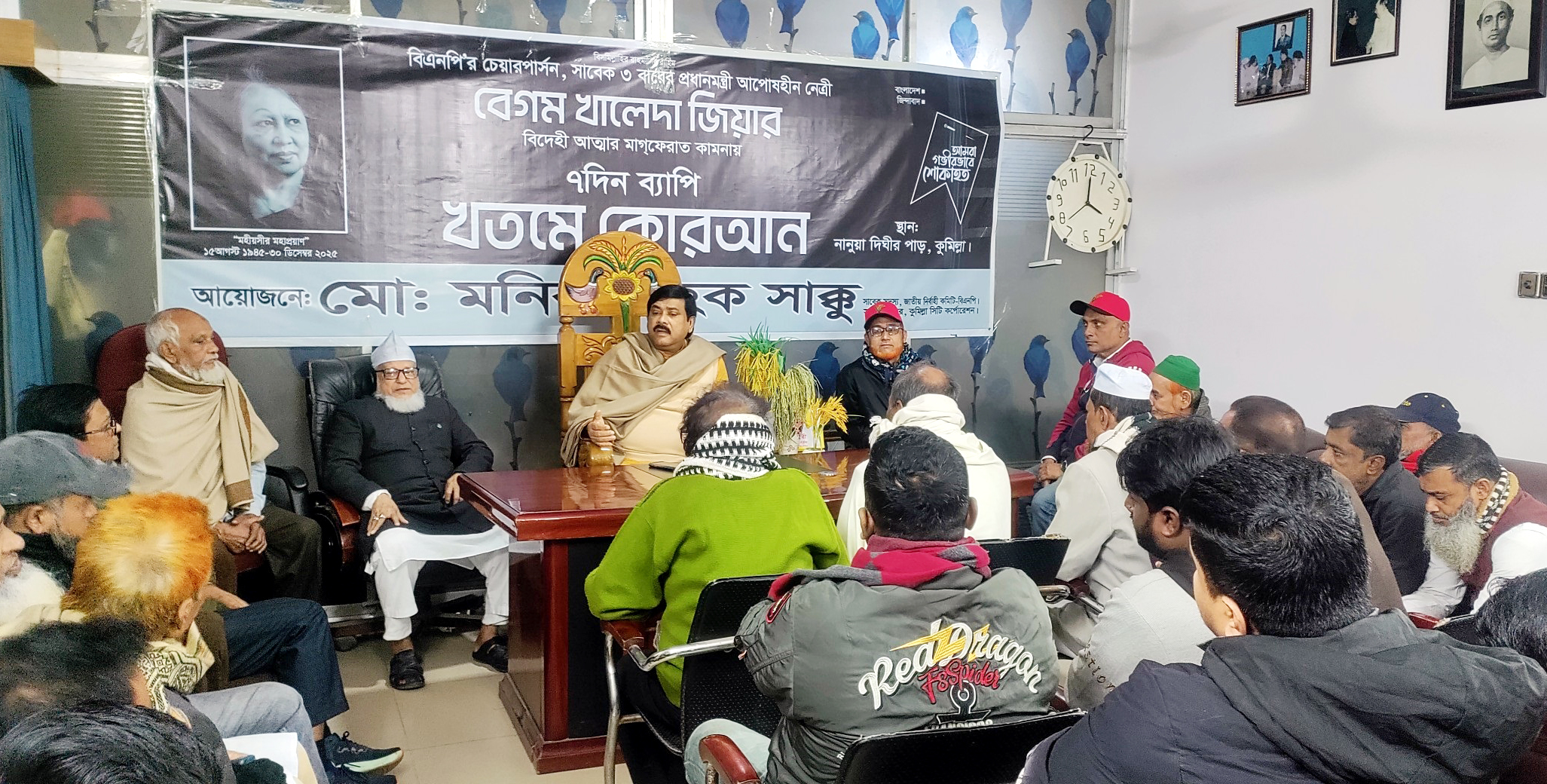 সাবেক মেয়র সাক্কু’র উদ্যোগে সকল ওয়ার্ডে দোয়া আয়োজনের লক্ষে প্রস্তুতি সভা