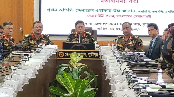নির্বাচন উপলক্ষে কুমিল্লা এরিয়া পরিদর্শনে সেনাপ্রধান