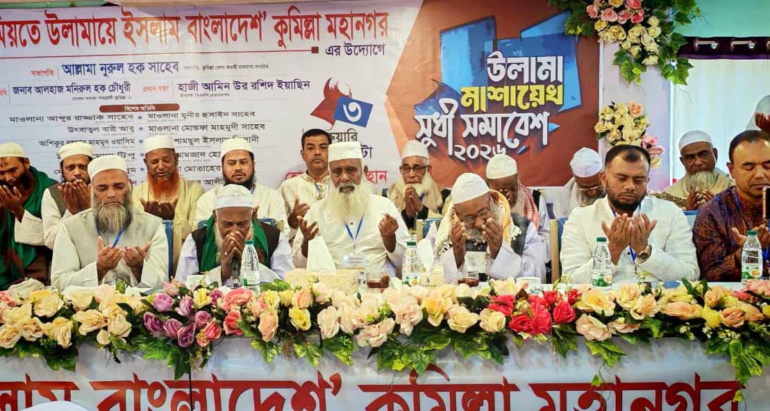 নির্বাচিত হলে সাংসদে গিয়ে কোরআন শিক্ষা বাধ্যতামুলক করার দাবি তুলবো- মনিরুল হক চৌধুরী