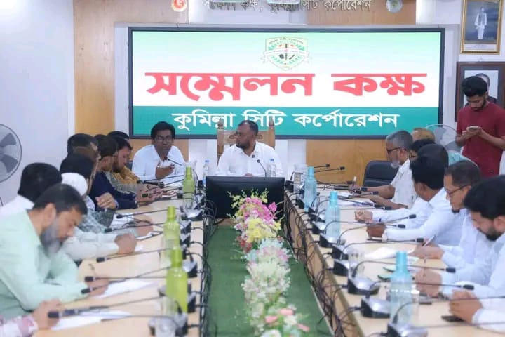 ওয়ার্ড পর্যায়ে নাগরিক সেবা নিশ্চিতকরণে সিটি প্রশাসকের মতবিনিময়